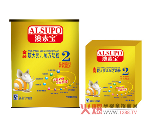 ���b���،��ЙC�䷽�̷�2����ô����