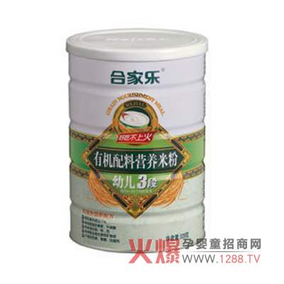 �ϼҘ�(l��)���׃�3���ЙC(j��)�I(y��ng)�B(y��ng)�׷���ô����