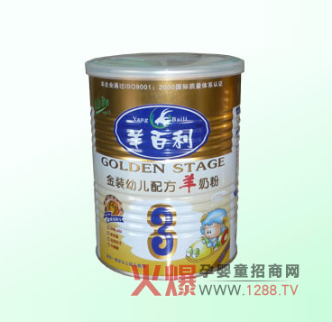 ��������b�׃��䷽3�����̷���ô����