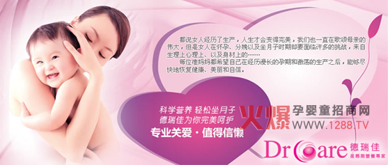 ��������Ӳ�Ʒ�b��(hu��)���ɴ�Ƶ��֖|��������(b��o)����