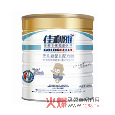 ������400g�o���ǋ냺�䷽����ô����