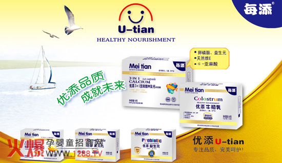 ��(y��u)�����ʳƷ����