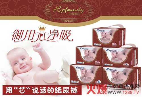 ��ۋ�ʇ��HͶ�Y���޹�˾�\�м���ѝ������