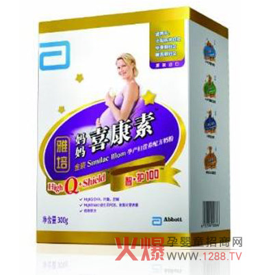 ������b�������o100����׿ԽƷ�|