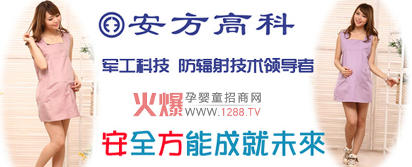 �����߿��ЋD�b�����ۺ� �ɿ�׿Խ