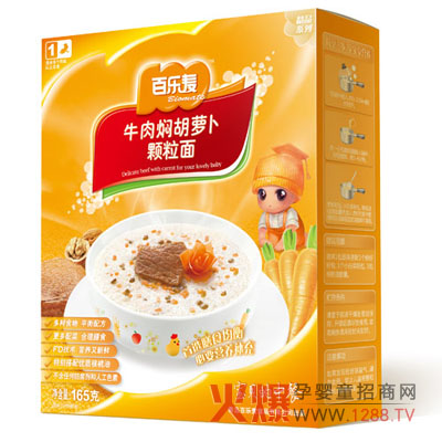 �٘���ţ��F���}���w�����r��(r��n)��ܛ �I(y��ng)�B(y��ng)�S��