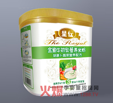 ����ţ�����׷ۏ�(qi��ng)�������I(y��ng)�B(y��ng)