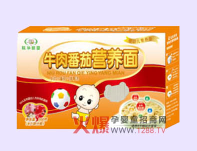 (li��n)�A����ţ�ⷬ�ѠI�B(y��ng)�潡����ζ