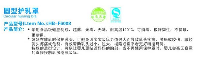 ��ؐȫ�A�o(h��)����