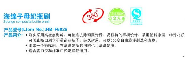 ��ؐ���d��ĸ��ƿˢ