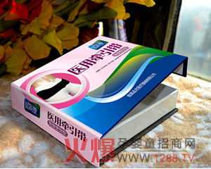 Ψ�����t(y��)�à�������ô��