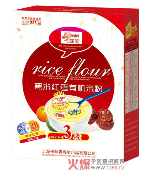 �����غ��׼t���ЙC(j��)�׷۞錚���iס�I(y��ng)�B(y��ng)