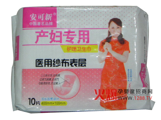 �����¼�����Ӯa�D�����o���l(w��i)������ô��