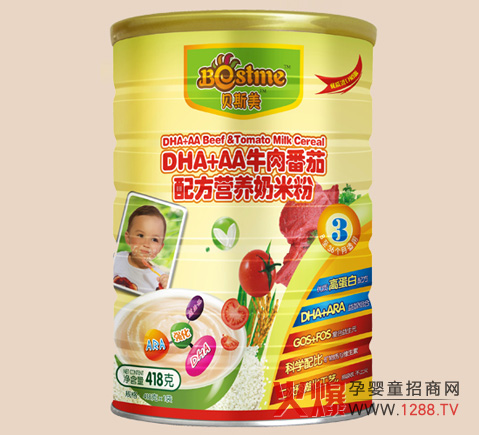 ؐ˹���I�B(y��ng)���׷�3����ô��