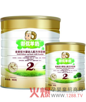 ����(y��u)���b�������̷ۺ��o(h��)��������