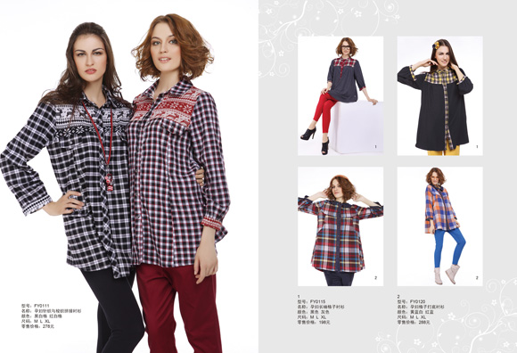 豐孕孕婦長袖格子襯衫灰