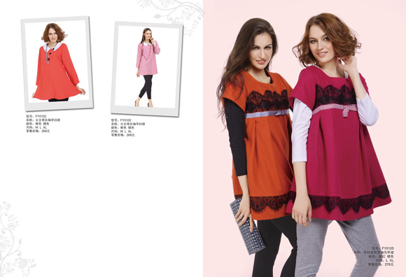 豐孕公主領(lǐng)長(zhǎng)袖孕婦裙橘色