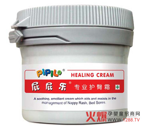 ƨƨ�����I(y��)�냺�o��˪��B