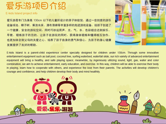 �Α��(xi��ng)Ŀ��B