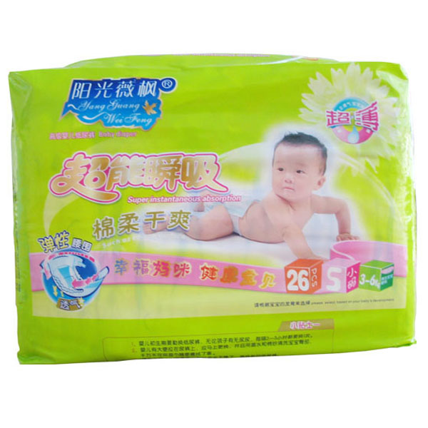 ꖹ�΢�������d���ˬS26