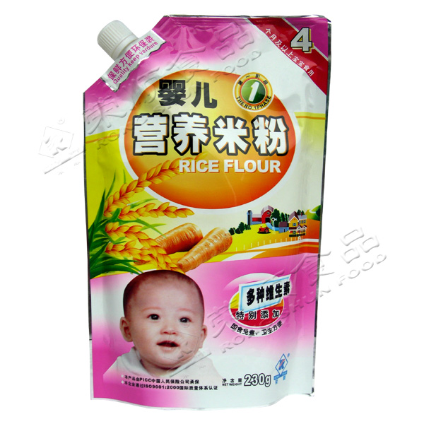 �s�230g�냺�I�B(y��ng)�׷�1��