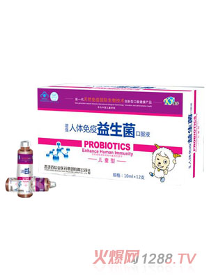 �������w�����������ڷ�Һ�\(ch��ng)�д���