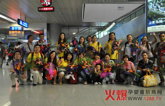 �Ĵ�24λ�ǹڌ�ؐ�@�̷ۃ�(y��u)�㽛(j��ng)�N(xi��o)�̸����u����