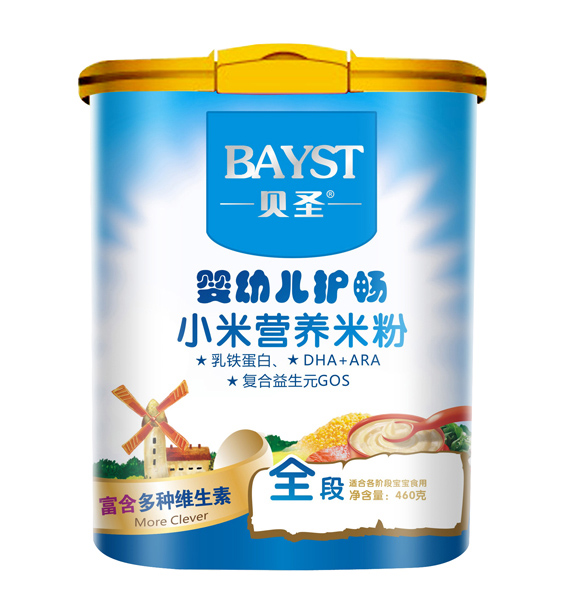 ؐʥ���׃��o�cС���׷�