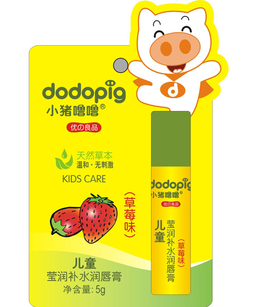 С�i������ͯ�����aˮ������(��ݮ)5g