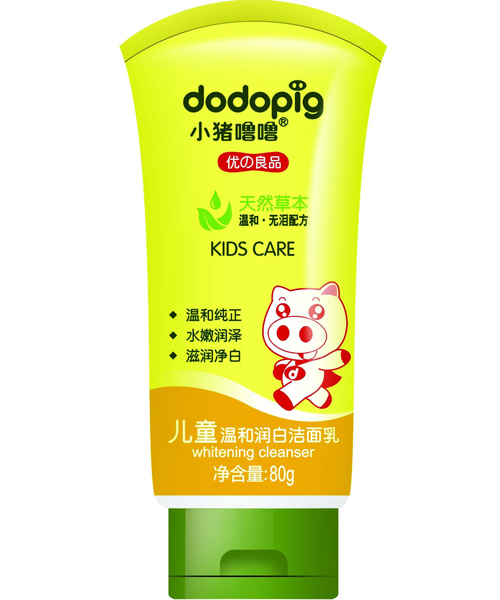 小豬嚕嚕兒童溫和潤白潔面乳80g
