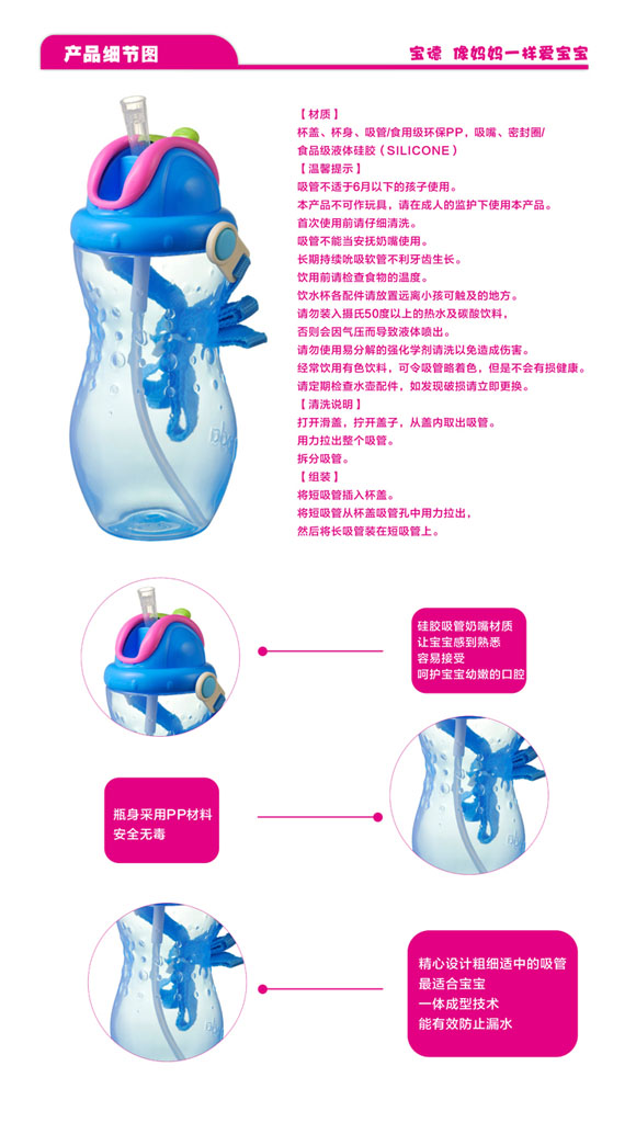 ���·�©ܛ����ˮ����