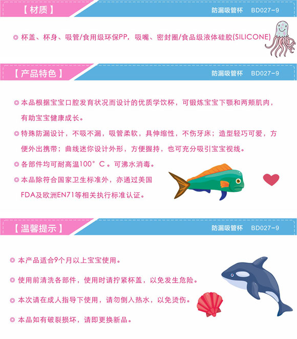 ���·�©���ܱ��{(l��n)