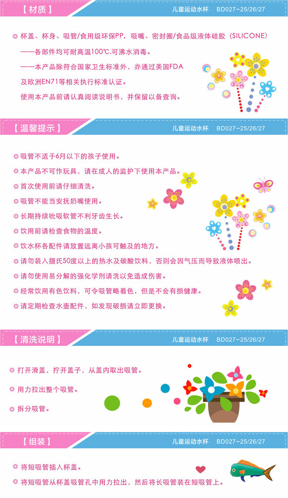 �����\(y��n)��(d��ng)ˮ���{(l��n)