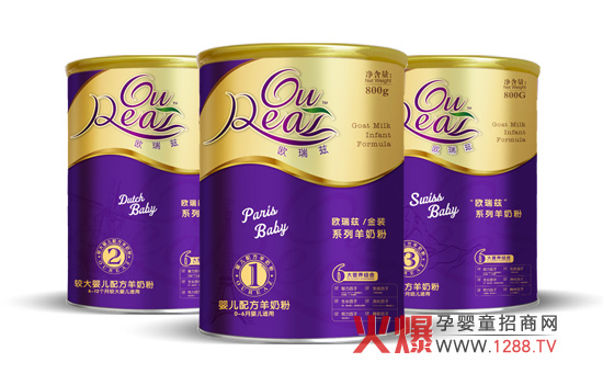 �W��Ɲ���̷�Ʒ�ƌ��}�Ͼ�����Ո(q��ng)�P(gu��n)ע