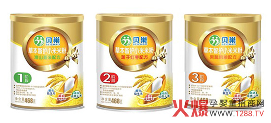 ؐ�����﹫˾�\�Ћ��׃�ʳƷ��(j��ng)�N��