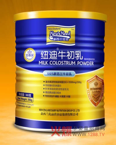 �~��ţ��������4�����������ֿ���