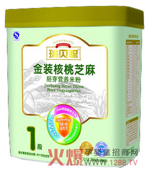 ��ؐ�냺�I�B(y��ng)�׷���������