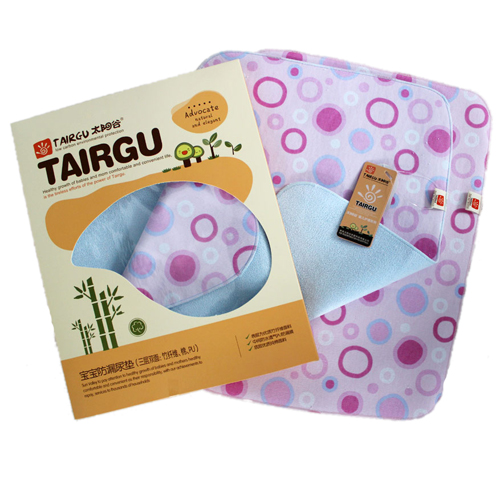太陽(yáng)谷嬰兒竹纖維防漏尿墊