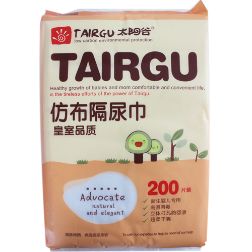 ̫�(y��ng)�ȋ냺����Ʒ�|(zh��)�²������