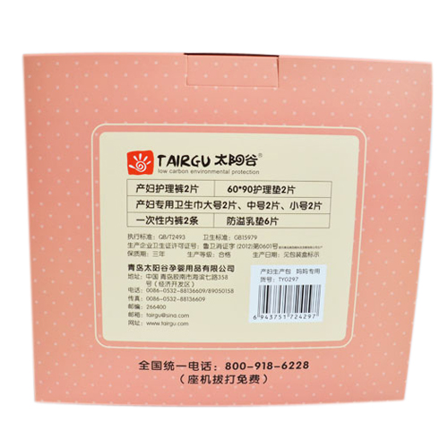 ̫�(y��ng)�Ȯa(ch��n)�D���a(ch��n)�����������ã�