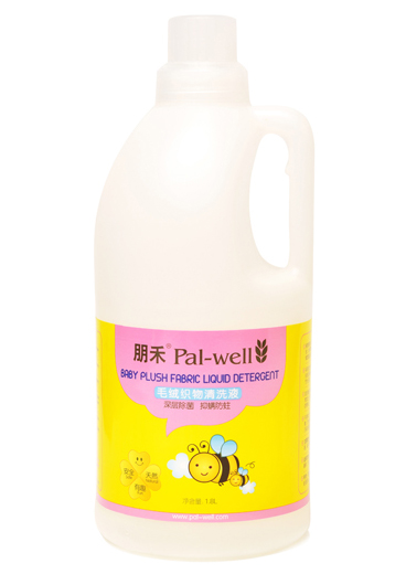 朋禾毛絨織物洗衣液