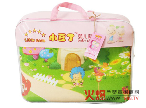 С�����냺�����| �Gɫ�h(hu��n)���๦��