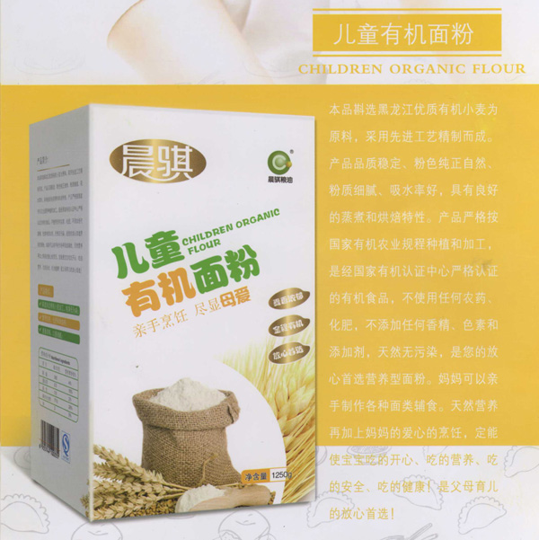 �a(ch��n)Ʒ����