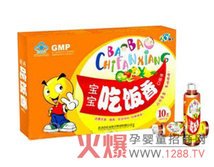 ����������ڷ�Һ����ȫ��(gu��)����