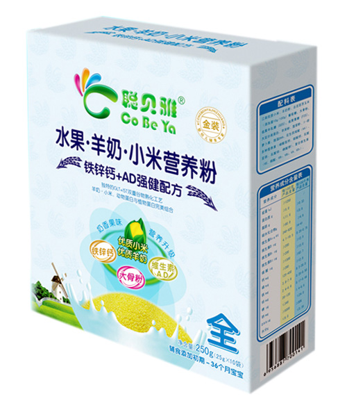 ؐ���F�\�}+AD��(qi��ng)���䷽С�נI�B(y��ng)��