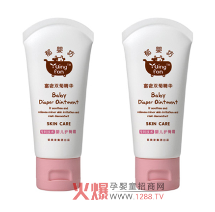 ��뷻�냺�o��˪��ô��