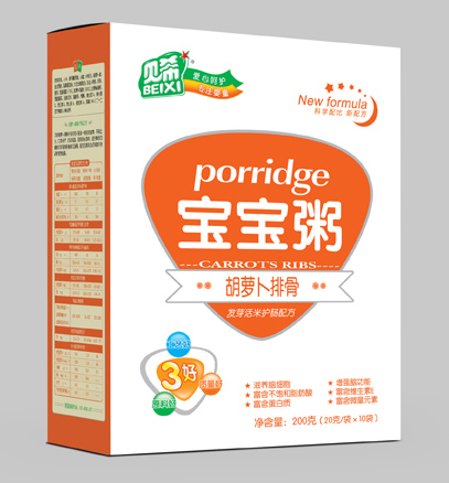 貝希胡蘿卜排骨寶寶粥