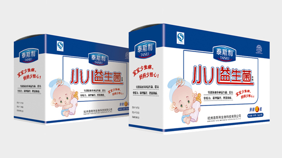 泰斯利兒童益生菌沖劑