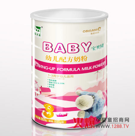 ��ؐ�@���b3���ЙC(j��)�̷۽�B