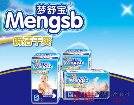 �x���(m��ng)�挚�냺����ѝ �������L�o����